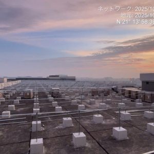 Hệ khung móng, giá đỡ tại dự án Điện mặt trời Bắc Giang 1.565Kwp