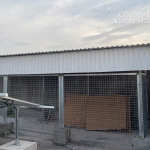 Nhà biến tần tại Hệ khung móng, giá đỡ tại dự án Điện mặt trời Bắc Giang