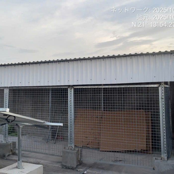 Nhà biến tần tại Hệ khung móng, giá đỡ tại dự án Điện mặt trời Bắc Giang