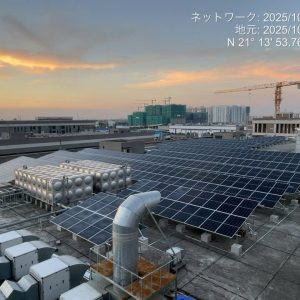 dự án Điện mặt trời Bắc Giang 1.565Kwp - Nhà máy SHUNYUN TECHNOLOGY