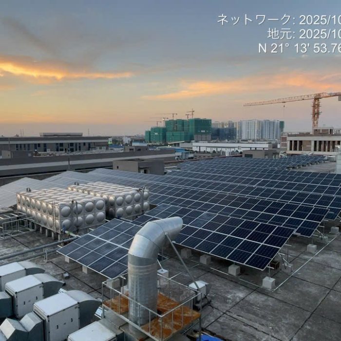 dự án Điện mặt trời Bắc Giang 1.565Kwp - Nhà máy SHUNYUN TECHNOLOGY