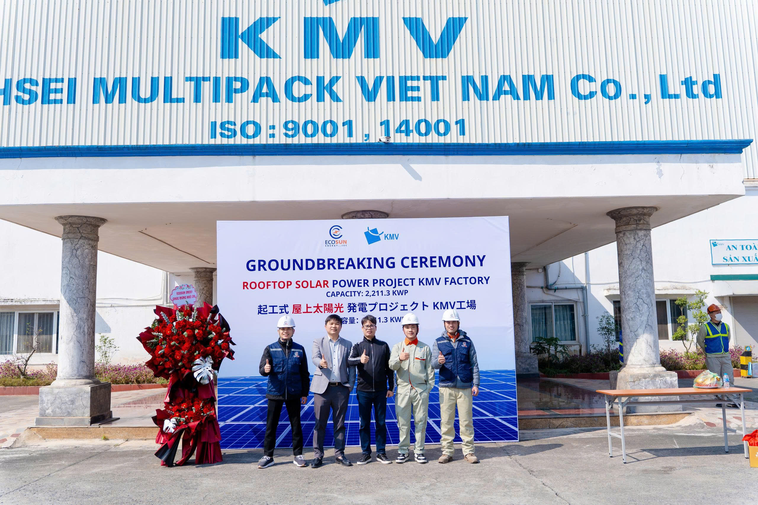 Lễ khởi công dự án nhà máy KMV